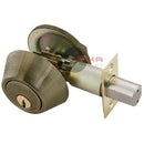 Cerrojo B 260 P (Llave-Mariposa) Con Seguridad Adicional  Laton Antiguo