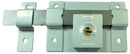 CERRADURA DE SOBREPONER CORTINA AS F-745 ACABADO NATURAL LLAVE DE PUNTOS - Axa Lock Center